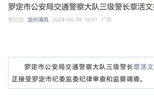 津媒：吴兴涵新赛季重返泰山队，说明崔康熙对他有所期待